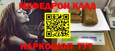 мдма Первоуральск