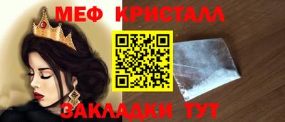мдма Первоуральск