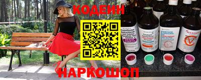 марки nbome Пенза