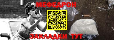 марки nbome Пенза