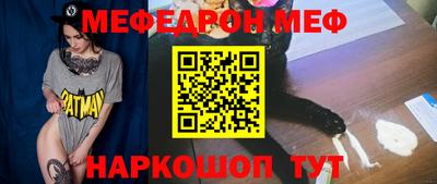 мдма Первоуральск