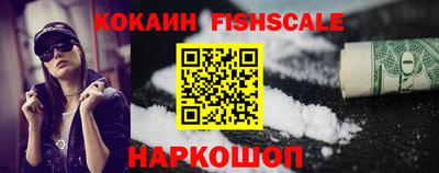 гашик Партизанск