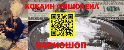 марки nbome Пенза