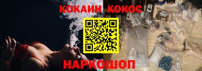 мдма Первоуральск
