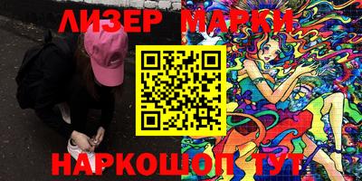 мдма Первоуральск