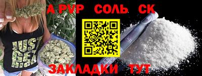 мдма Первоуральск