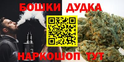 мдма Первоуральск