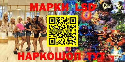 мдма Первоуральск