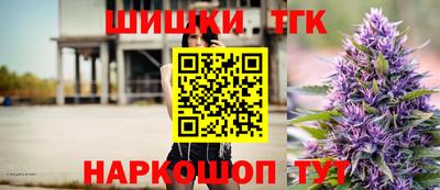марки nbome Пенза