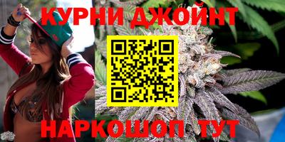 марки nbome Пенза