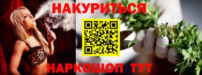мдма Первоуральск