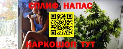 мдма Первоуральск