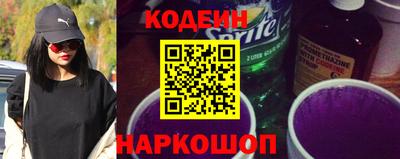 гашик Партизанск
