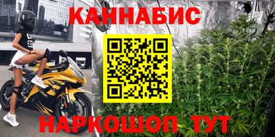 гашик Партизанск