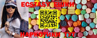 марки nbome Пенза