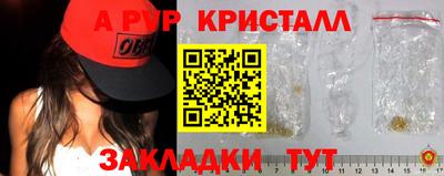 мдма Первоуральск
