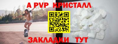мдма Первоуральск