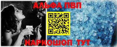 марки nbome Пенза
