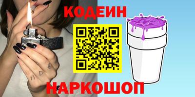 мдма Первоуральск