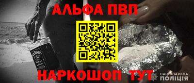марки nbome Пенза