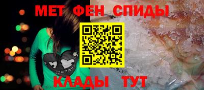 марки nbome Пенза