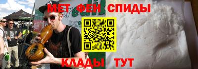 марки nbome Пенза