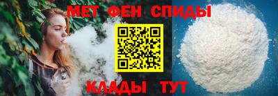 марки nbome Пенза