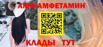 мдма Первоуральск