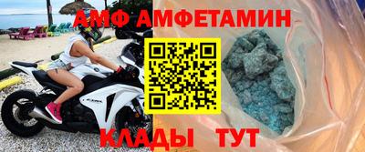 марки nbome Пенза