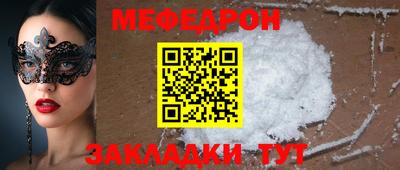 марки nbome Пенза
