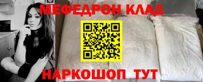 мдма Первоуральск