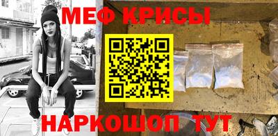марки nbome Пенза