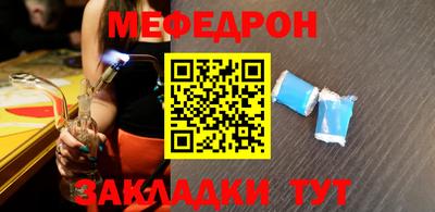 марки nbome Пенза